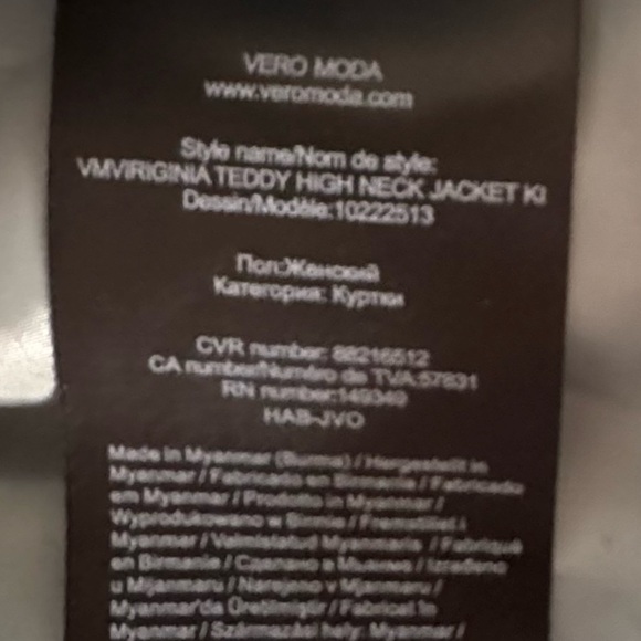 Vero Moda Virginia highNeck TEDDY JACKET modern trendy green comfy sweater - Picture 3 of 8